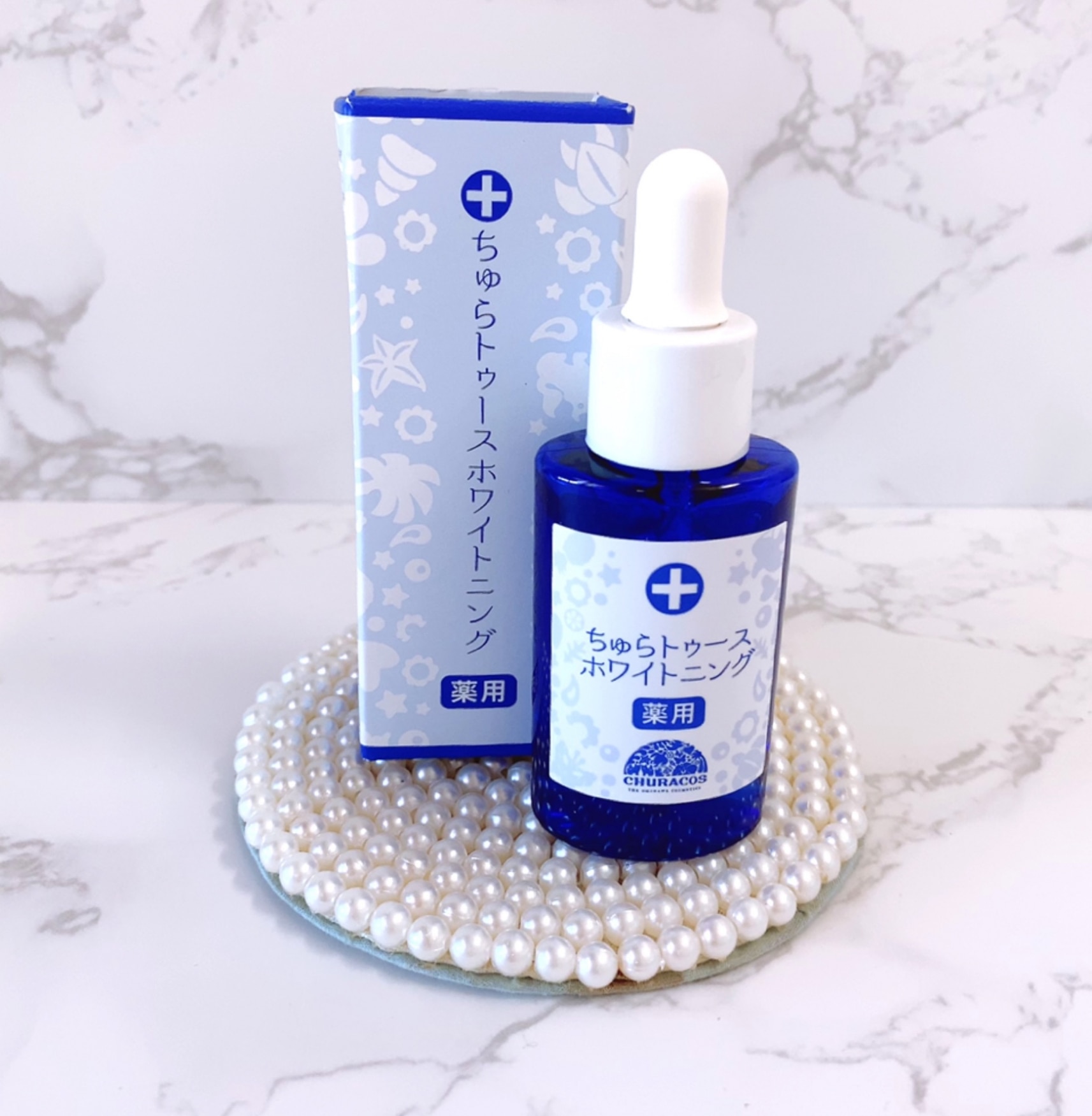 薬用ちゅらトゥースホワイトニング 歯磨きジェル 30g　3個セット　未開封品 Amazon | 薬用 ちゅらトゥースホワイトニング 30g エアレス