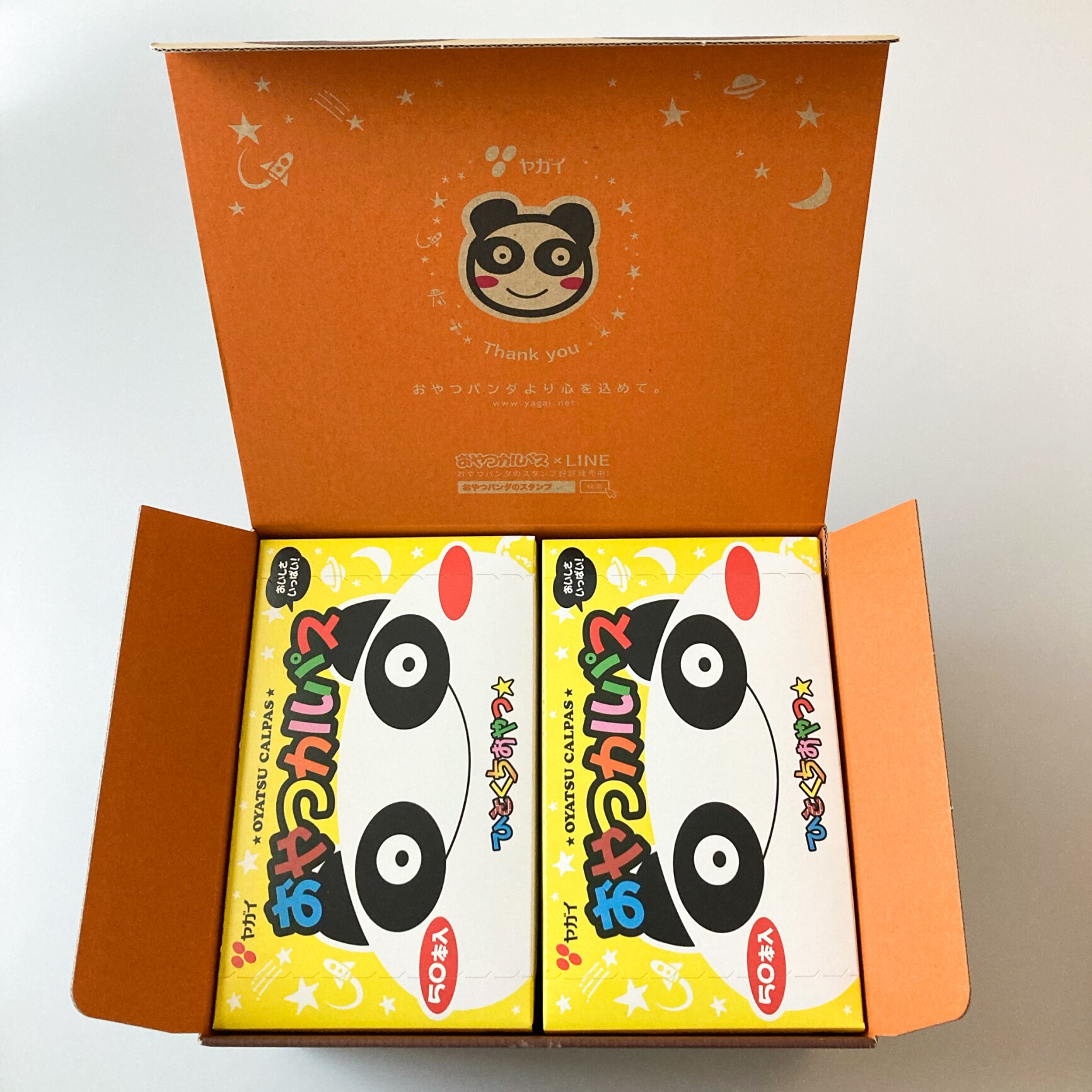 公式】 おやつカルパス 50本入 4箱 セット | ヤガイ カルパス 箱