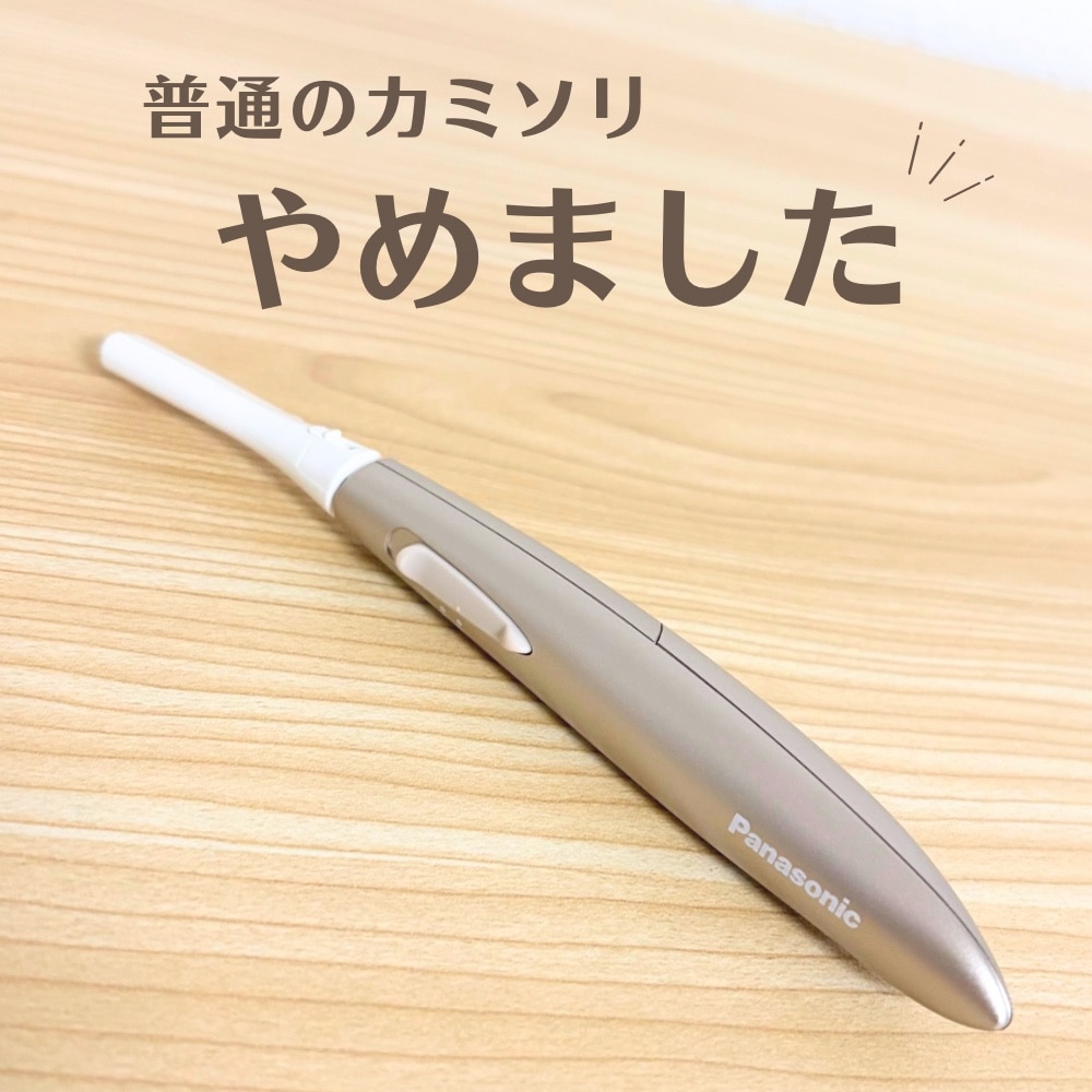 レプロナイザー 3D Plus | REPRONIZER 3D Plus 【送料無料】バイオ