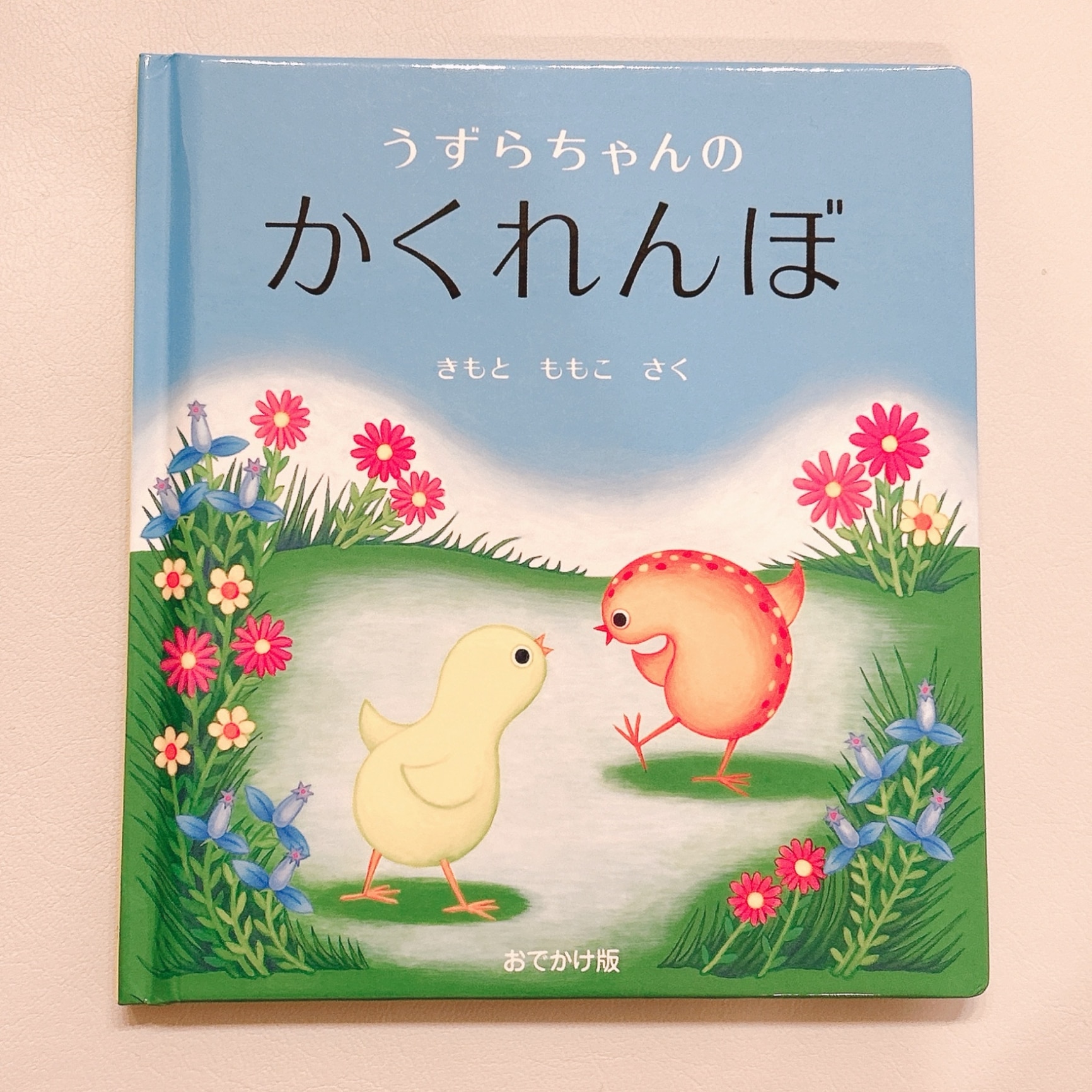 ROOM : 検索結果