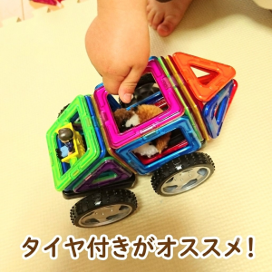 おねがいアイプリ おねがいアイプリ ジュエルストラップ DP-BOX
