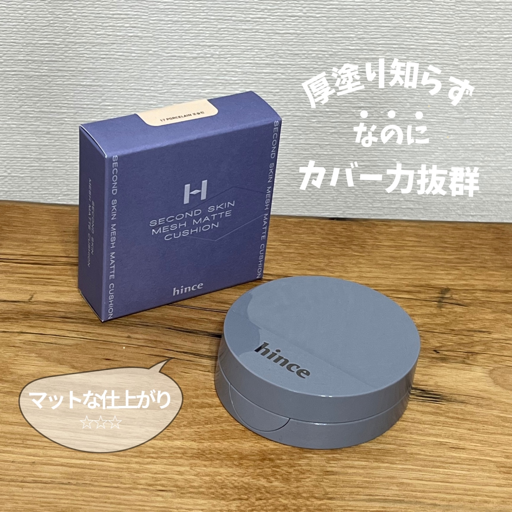 ポイント10倍 3月1日】ReZARD beauty ReZARD beauty