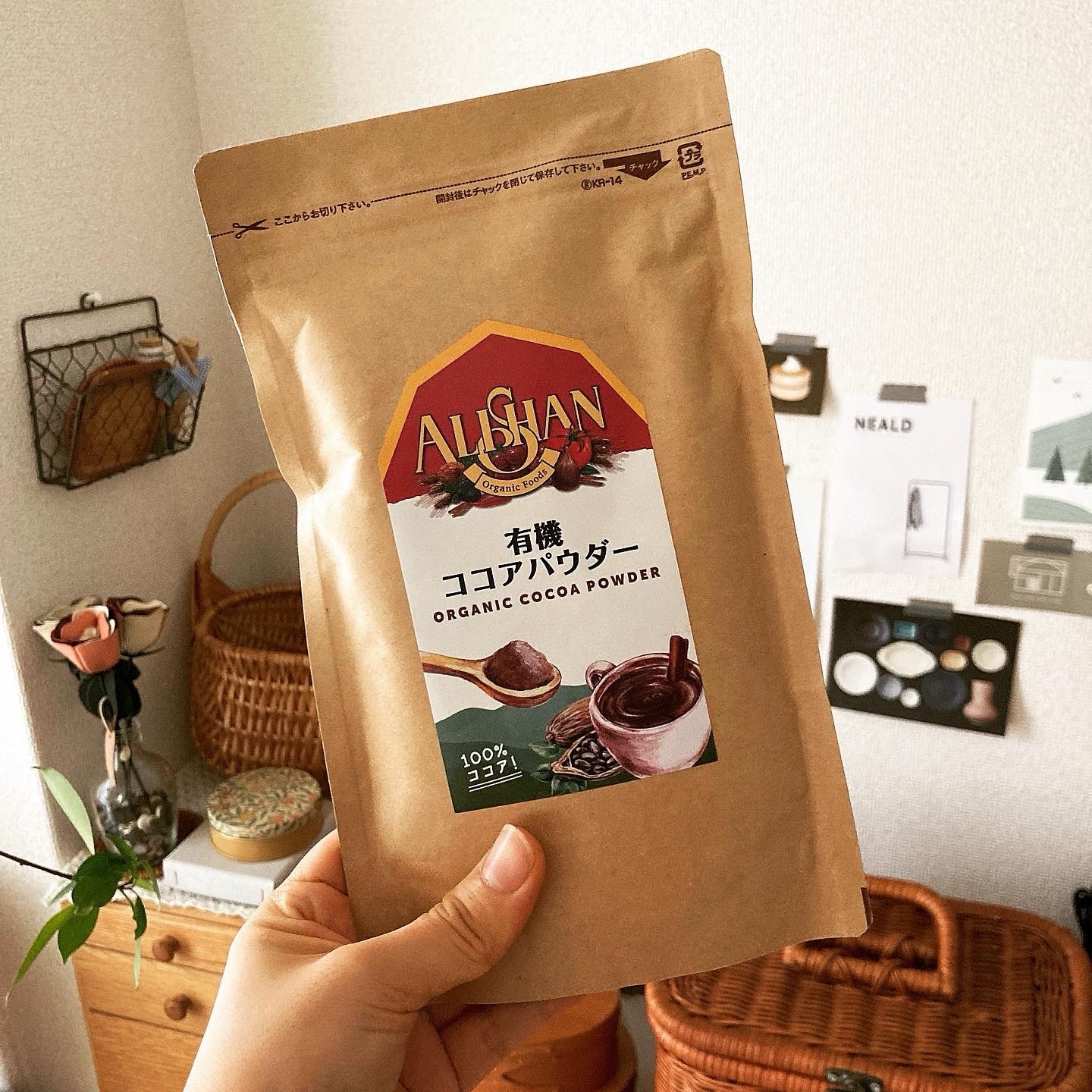 アリサン 有機ココアパウダー （非アルカリ処理、スイス産）150g D200 ALISHAN 乳製品不使用 ベジタリアン オーガニック 送料無料