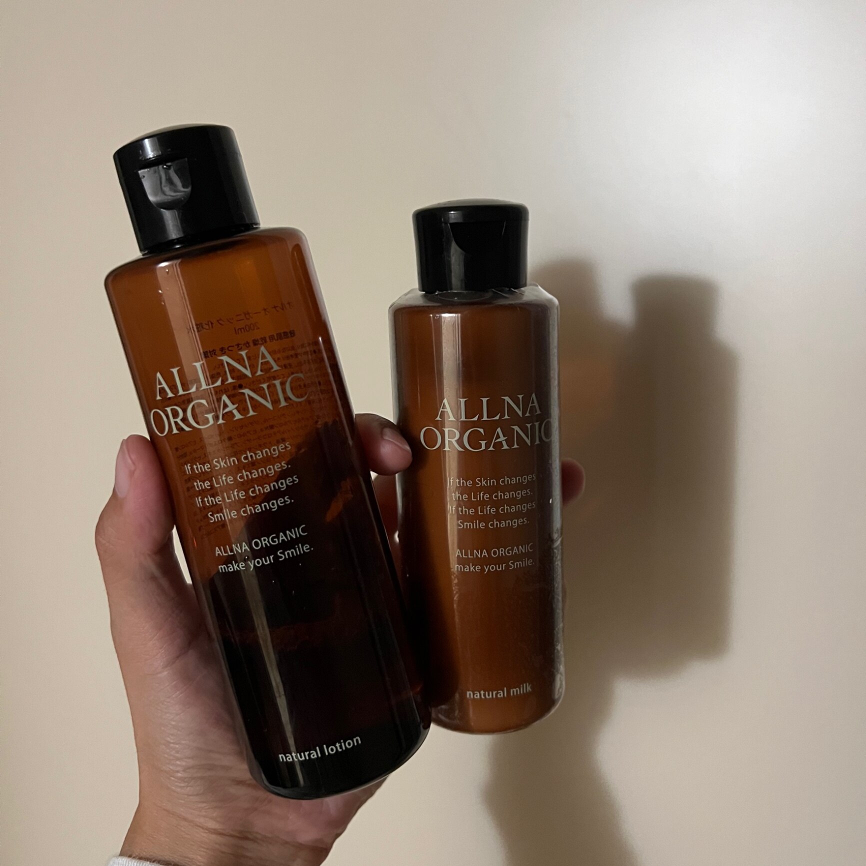 化粧水#乳液#美容液#オルナオーガニックスキンケアセット ALLNA ORGANIC 化粧水 乳液 美容液 スキンケア セット（さっぱり