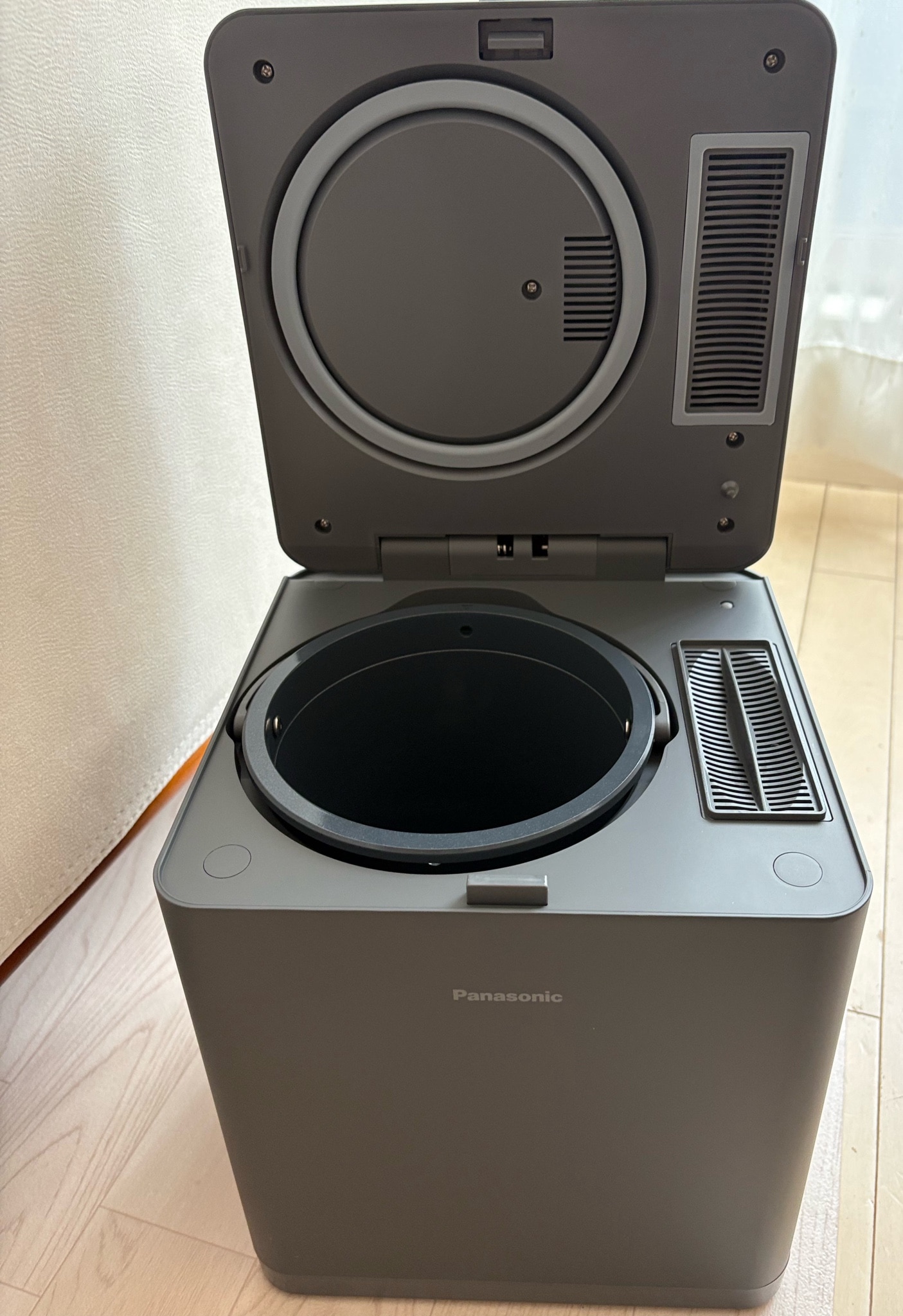 公式店】パナソニック 家庭用生ごみ処理機 MS-N25-H 乾燥＋粉砕機能