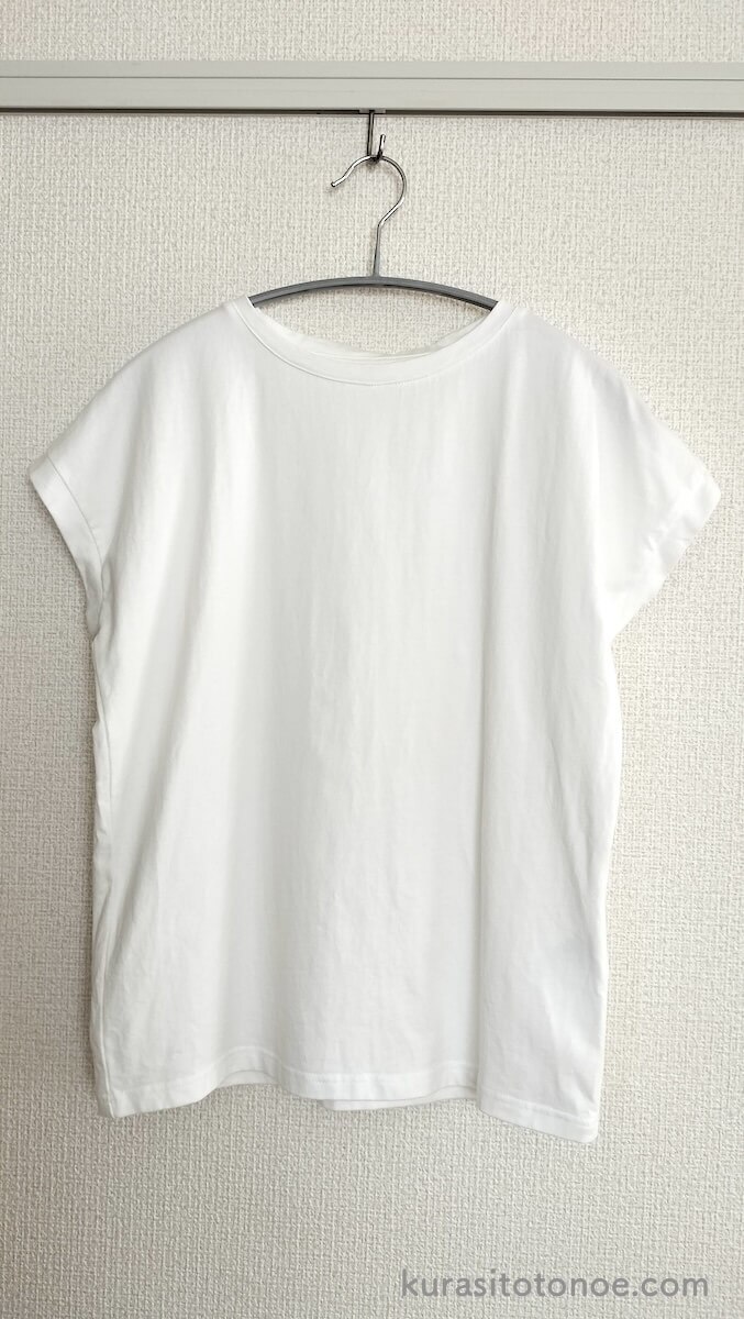 coca 【西山茉希様着用】COTTON from the U.S.フレンチスリーブTシャツ コカ トップス カットソー・Tシャツ ブラウン グレー ブラック ホワイト