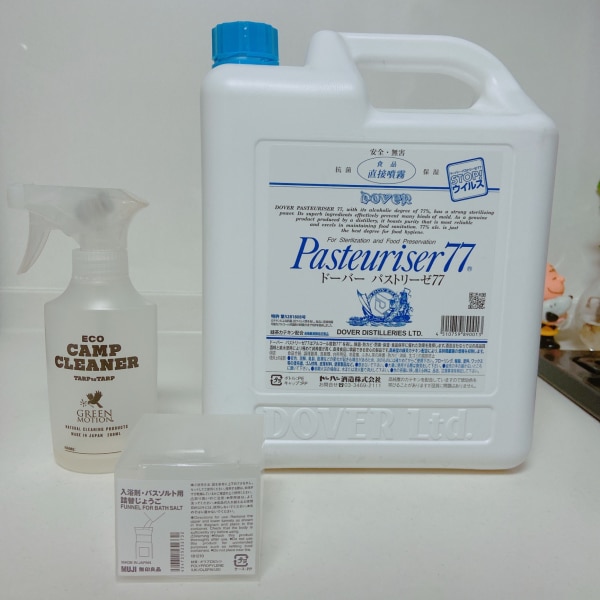 送料無料】ドーバー パストリーゼ 77 詰め替え用 5000ml 5L 注ぎ口付き アルコール消毒液 防菌 消臭 防カビ ウィルス