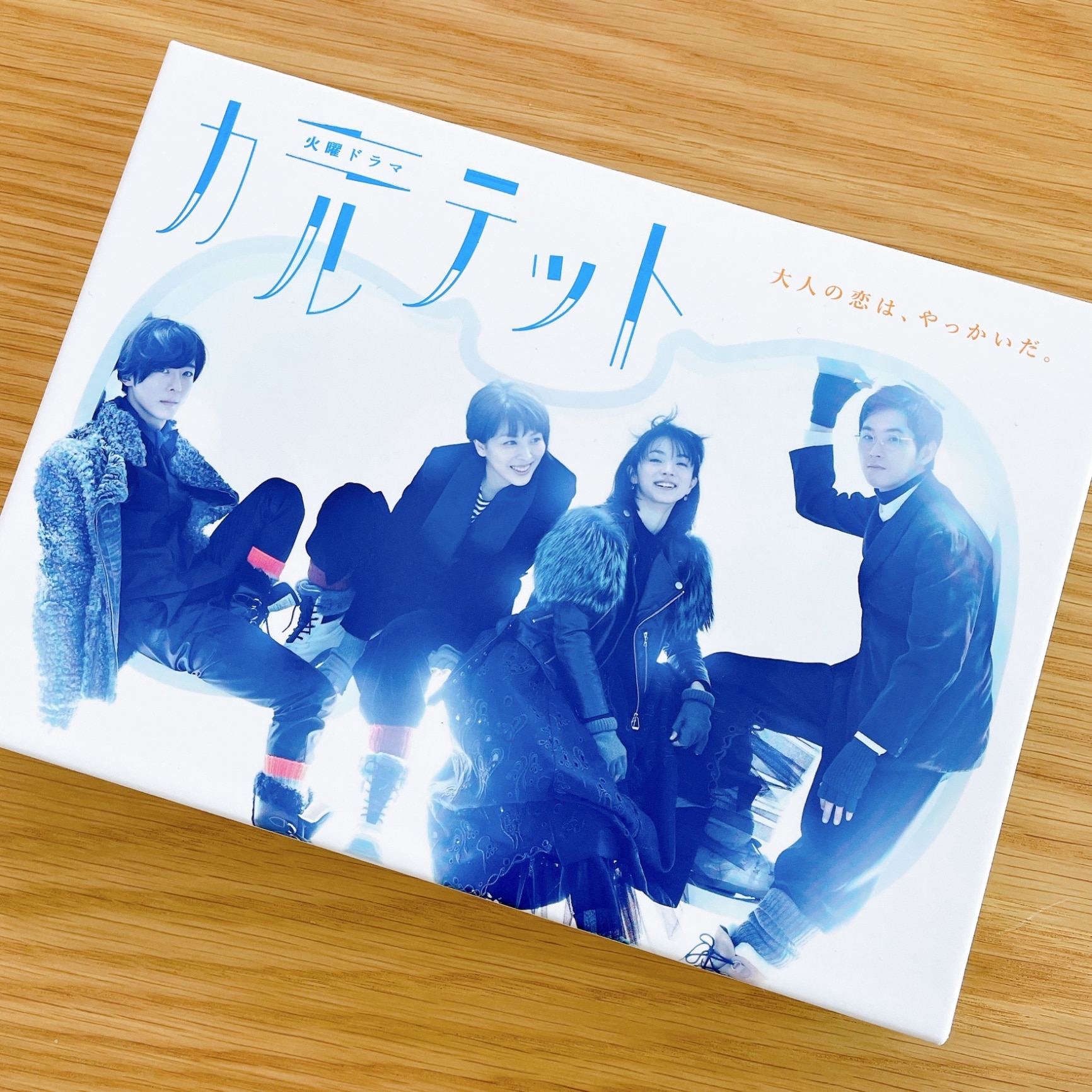 カルテット DVD-BOX [ 松たか子 ]