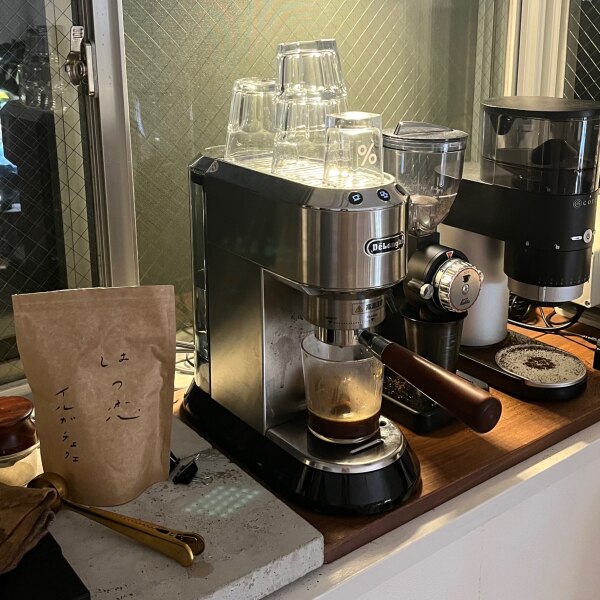 訳あり（お問い合わせください）】デロンギ デディカ エスプレッソ  