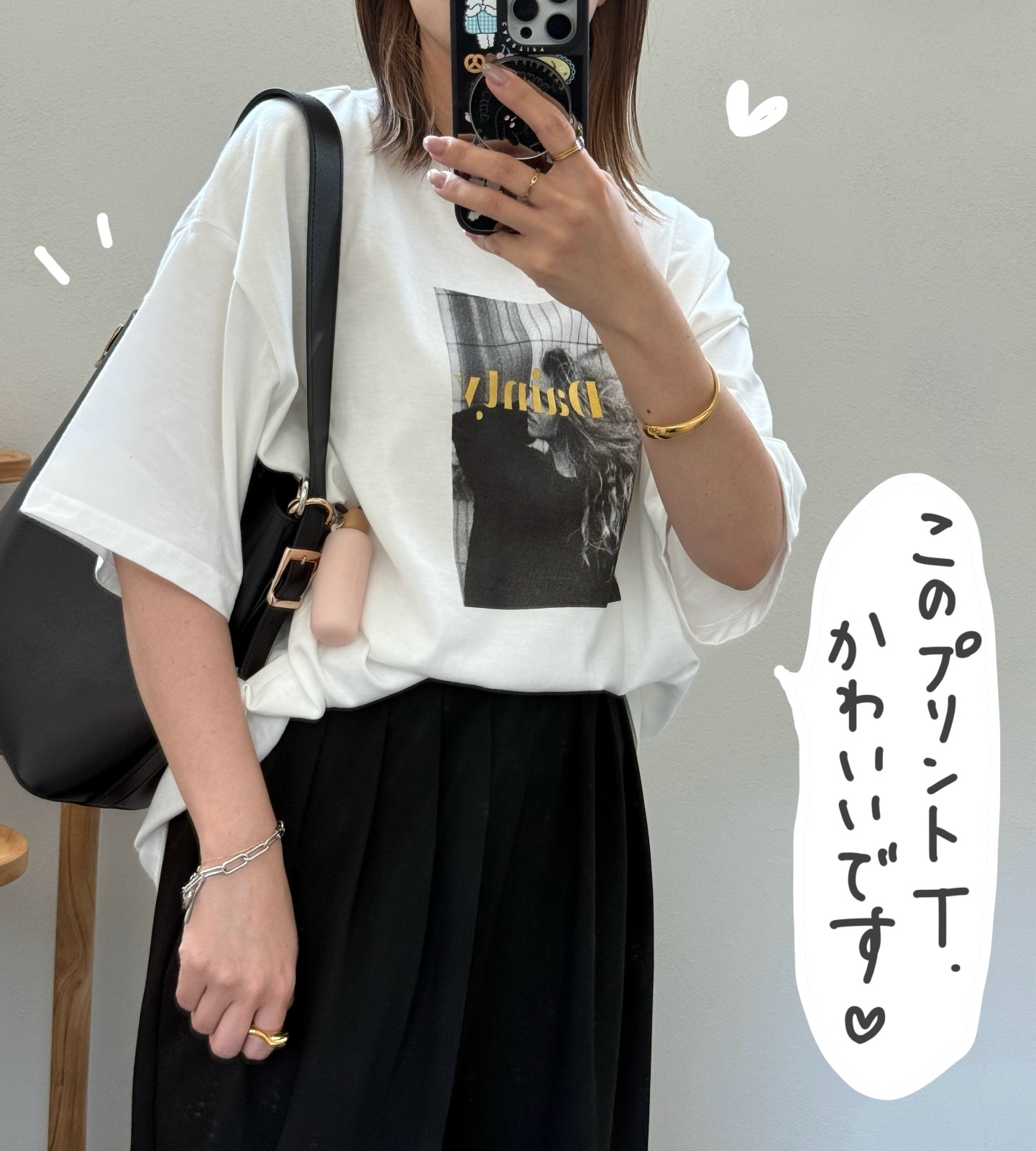 8/24(日)20:00~2時間限定全品20％OFF】【選べる】オーバーサイズ