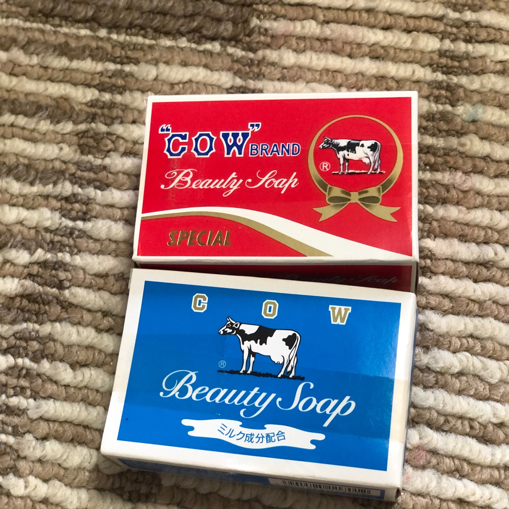 COW BRAND（カウブランド） 青箱 ギフト箱 10個入 牛乳石鹸