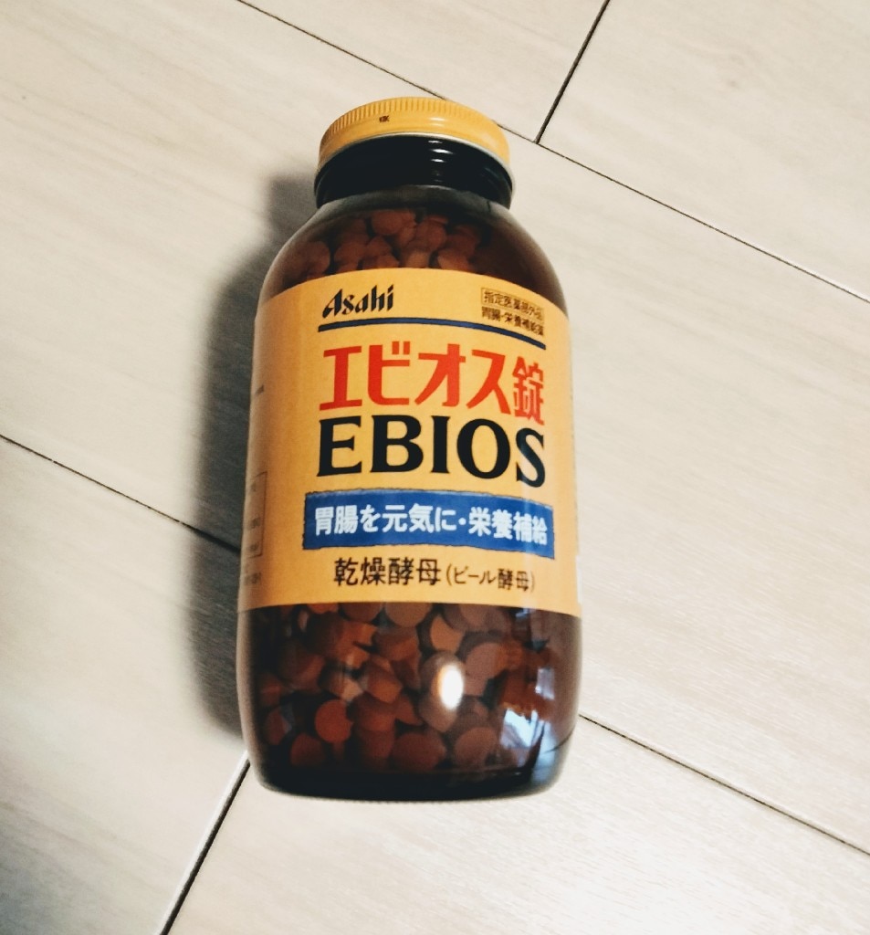 アサヒグループ食品株式会社 エビオス錠 1200錠 （指定医薬部外品）