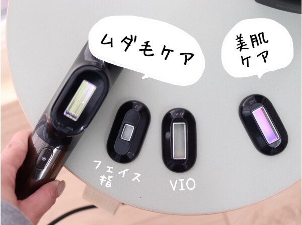 公式｜期間限定 40%OFFクーポン2年保証無料／脱毛器 リンチーリン愛用 