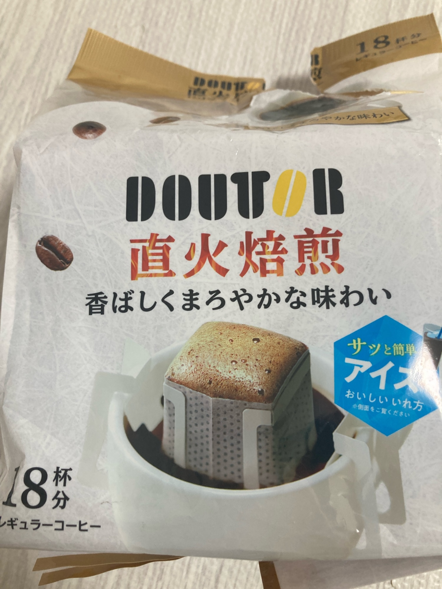 ドトールコーヒー 直火焙煎ドリップ 18袋×8個入×1ケース