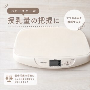 ROOM : 検索結果