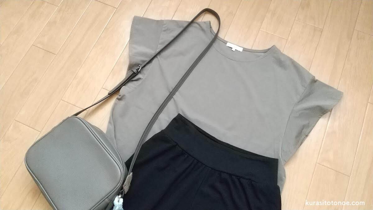 【SALE／30%OFF】GLOBAL WORK (W)カイテキ/ソデフリルPO グローバルワーク トップス カットソー・Tシャツ ホワイト グレー ブラック ブラウン