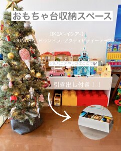 ROOM : 検索結果