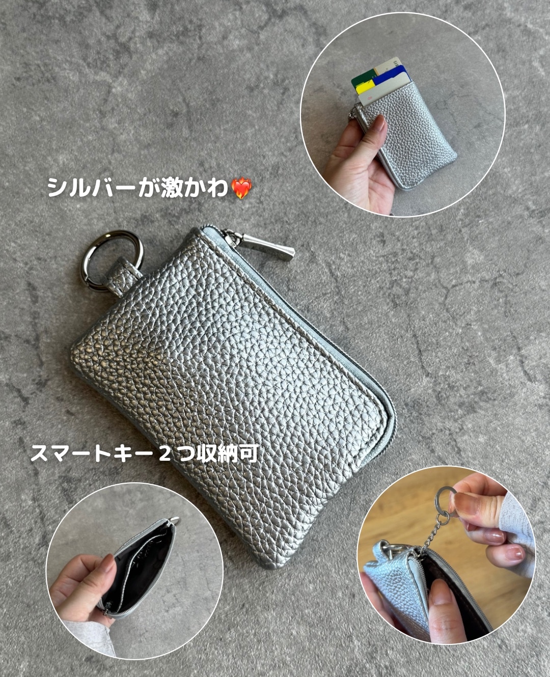 クーポン利用で半額：1,490円／【SNSで話題：奇跡のリング】キー