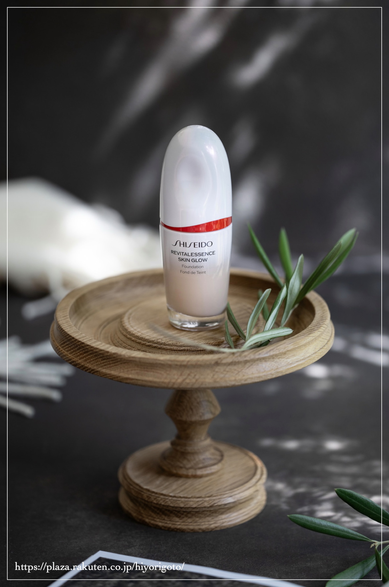 ⭐︎くーちゃんさん専用⭐︎SHISEIDO エッセンススキングロウ エッセンス スキングロウ ファンデーション | SHISEIDO | 資生堂