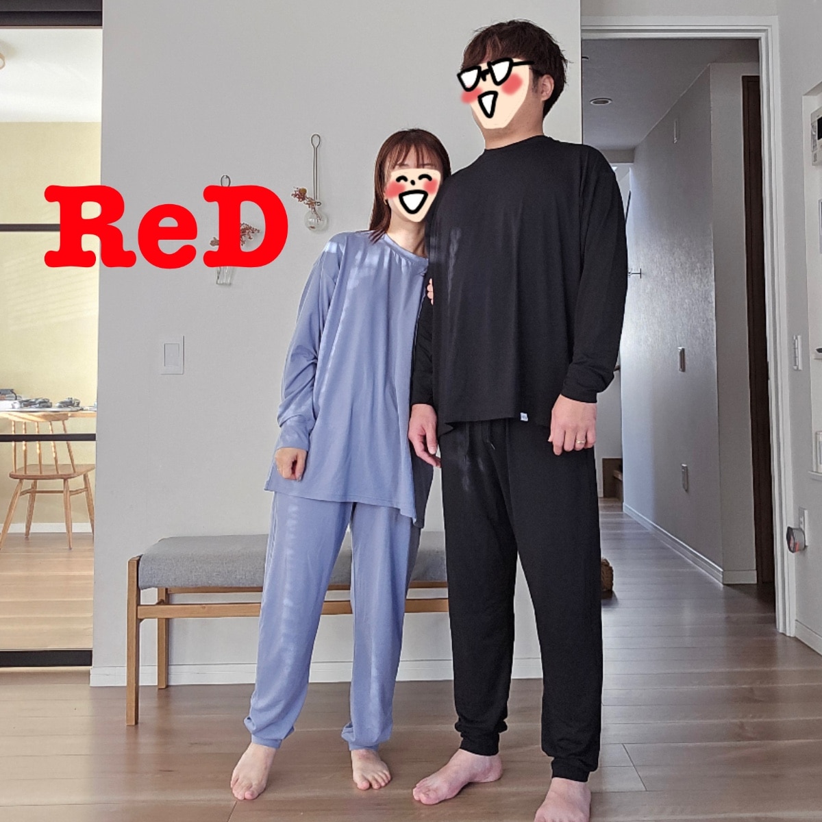 上下2組購入で2,200円OFF】 リカバリーウェア ReD パジャマ 上下セット