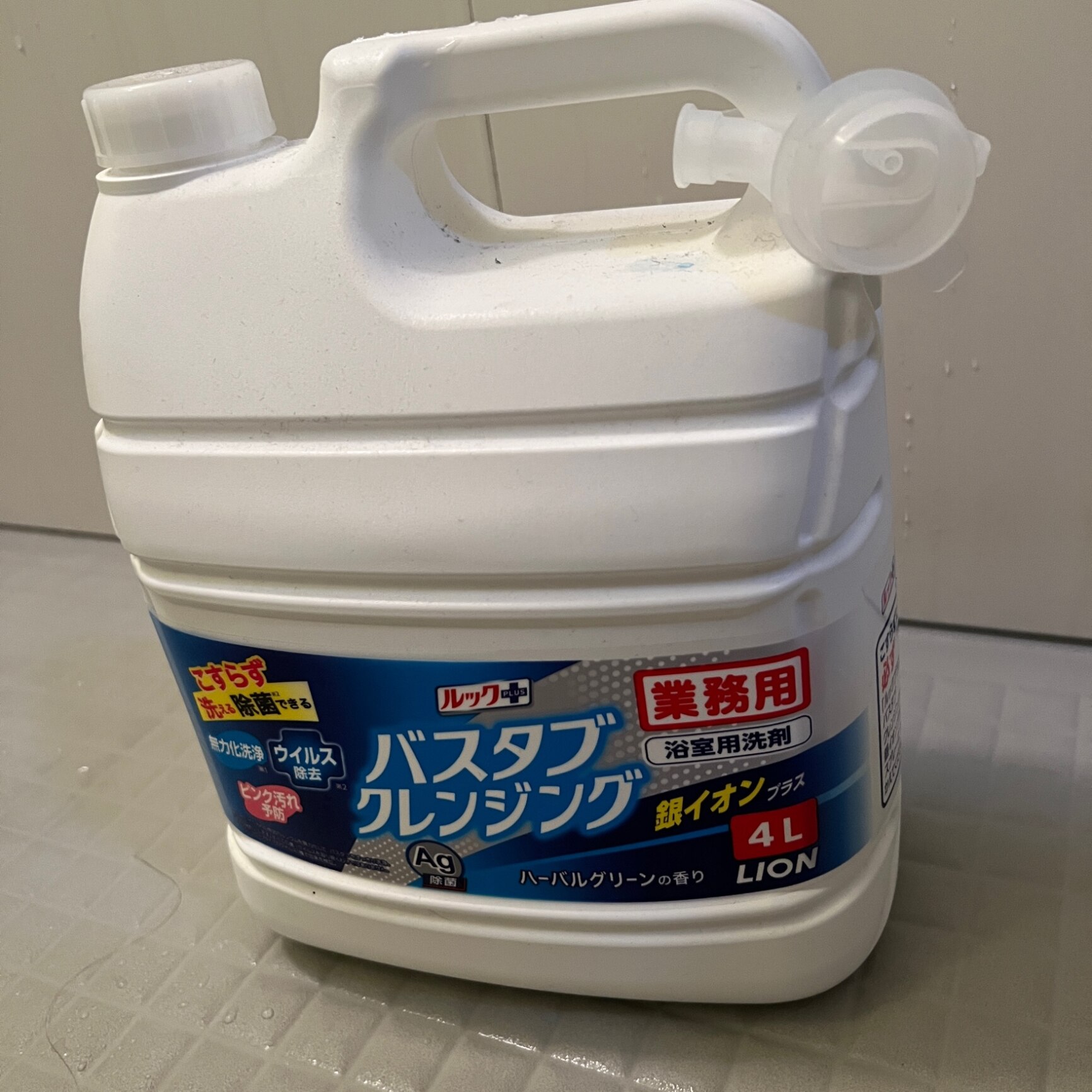 ライオン バスタブクレンジングルック 銀イオンプラス 4L×3本／ケース