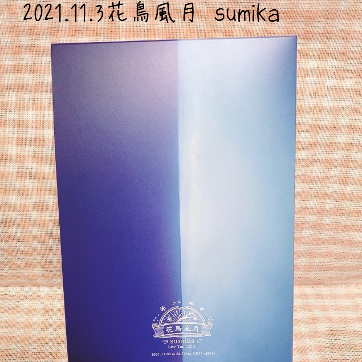 オンラインショッピング sumika Live Tour 2021 花鳥風月 2021.11.03 