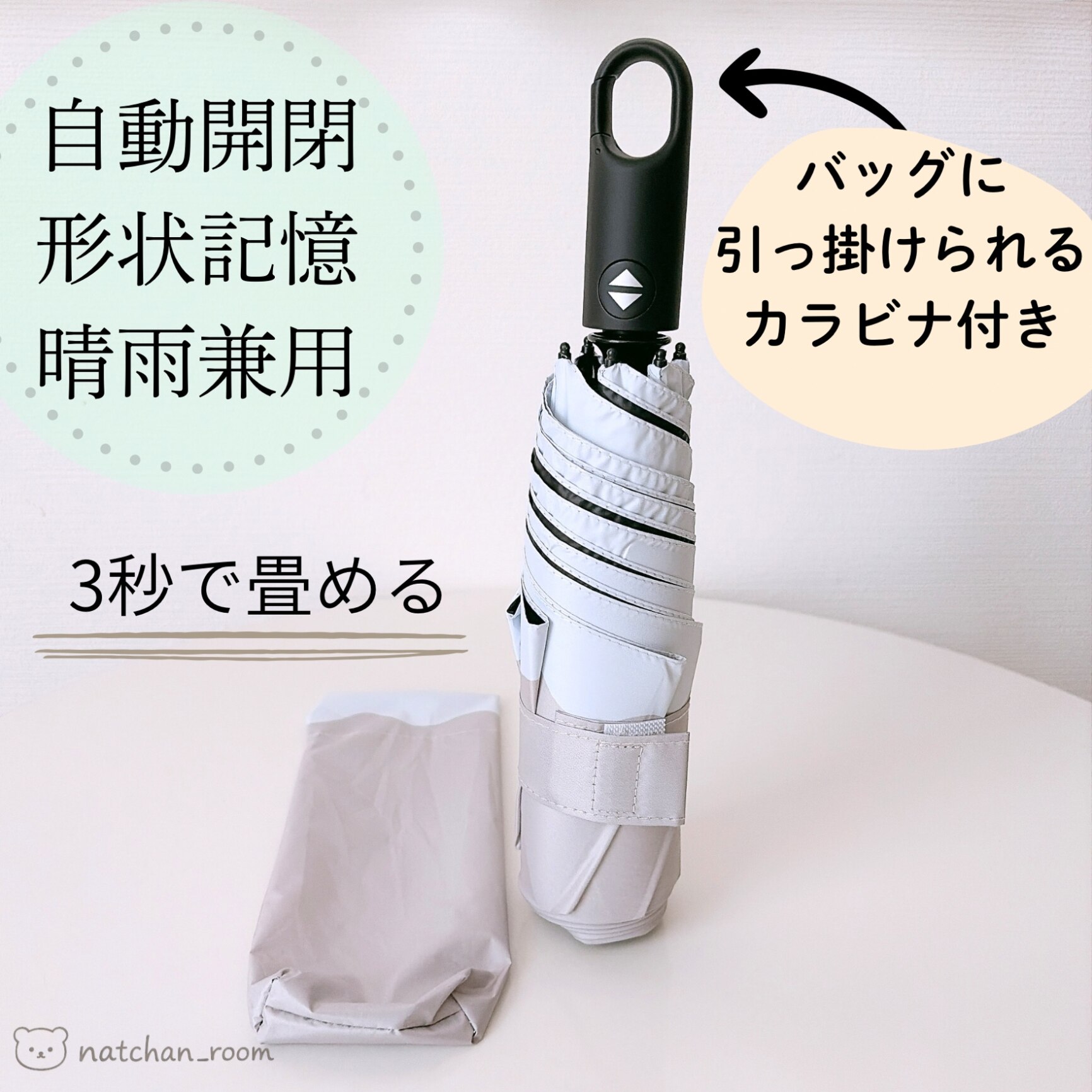 なっつちゃん専用 Amazon.co.jp: サントリー なっちゃん オレンジ425ml