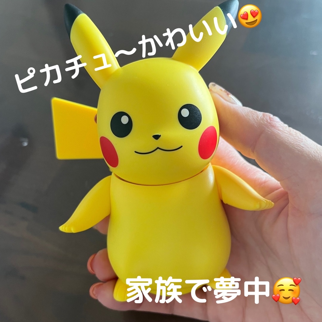 ピカチュウ　11枚セット　（おまけつき）HP60/70 くつろぐ Pikachu #10 Prices | Pokemon Japanese PokeKyun Collection