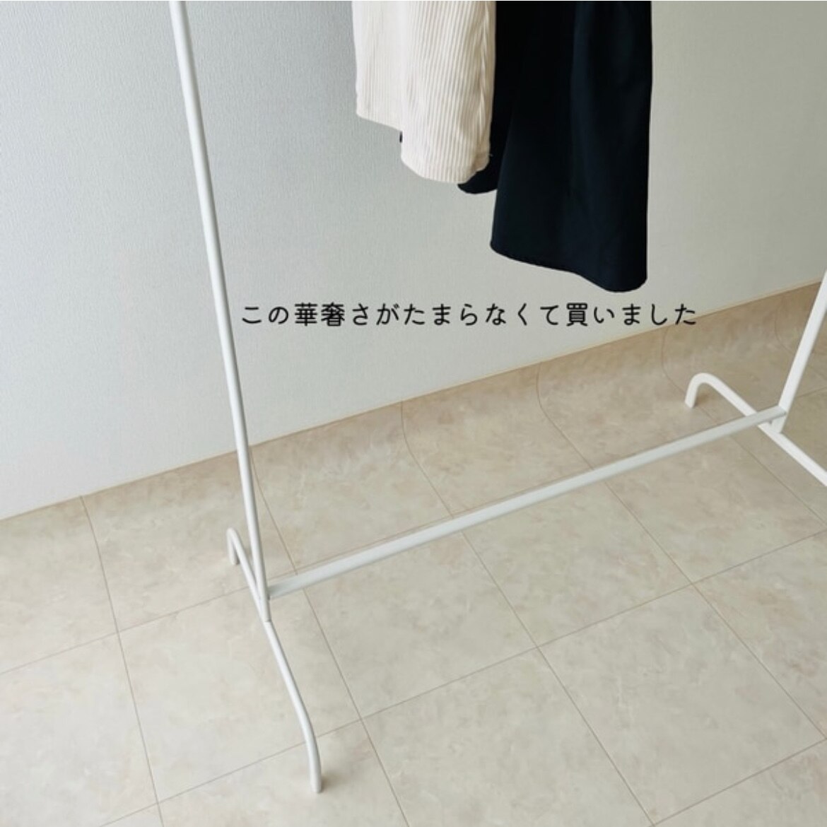 IKEA イケア 洋服ラック(大)ホワイト 白 99x152cm a80179433 MULIG ムーリッグ インテリア 収納家具 シェルフ おしゃれ  シンプル 北欧 かわいい