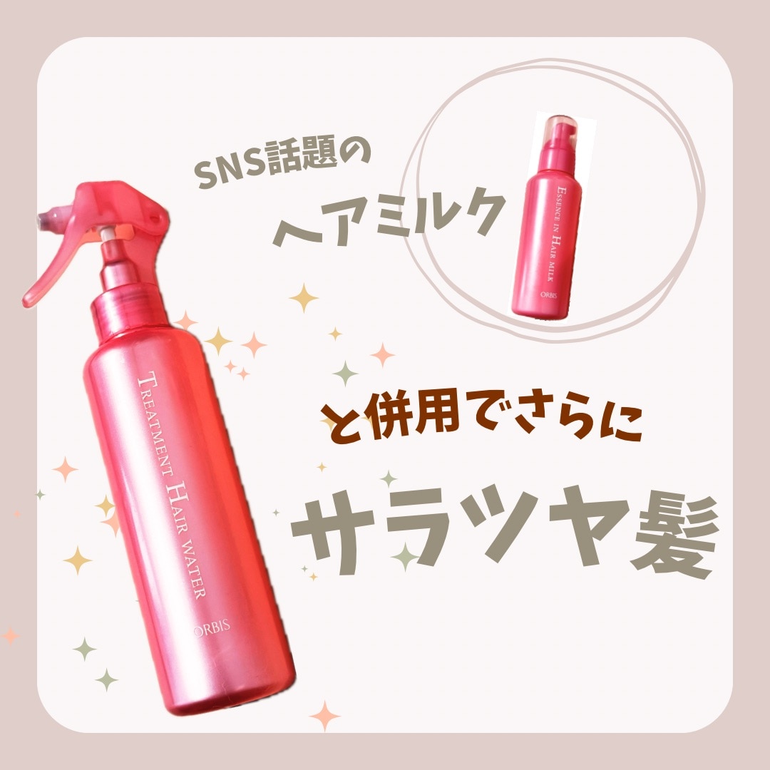 【新品未使用】KOKYUオイルフルボディエッセンスオイル190ml KOKYU 公式オフィシャルサイト -パーソナライズフェムケア コマース-
