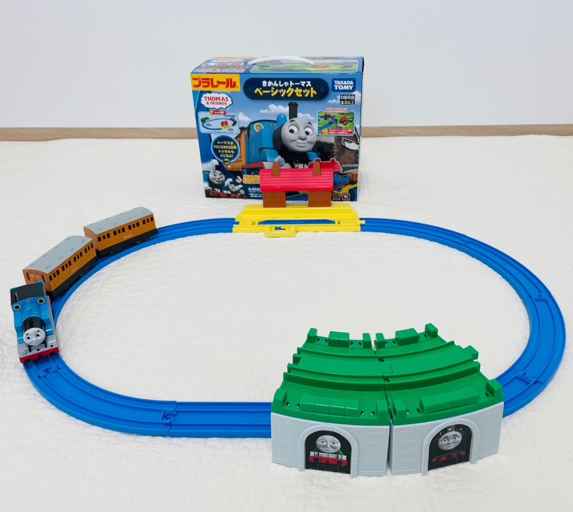 お話中)プラレール トーマスセット