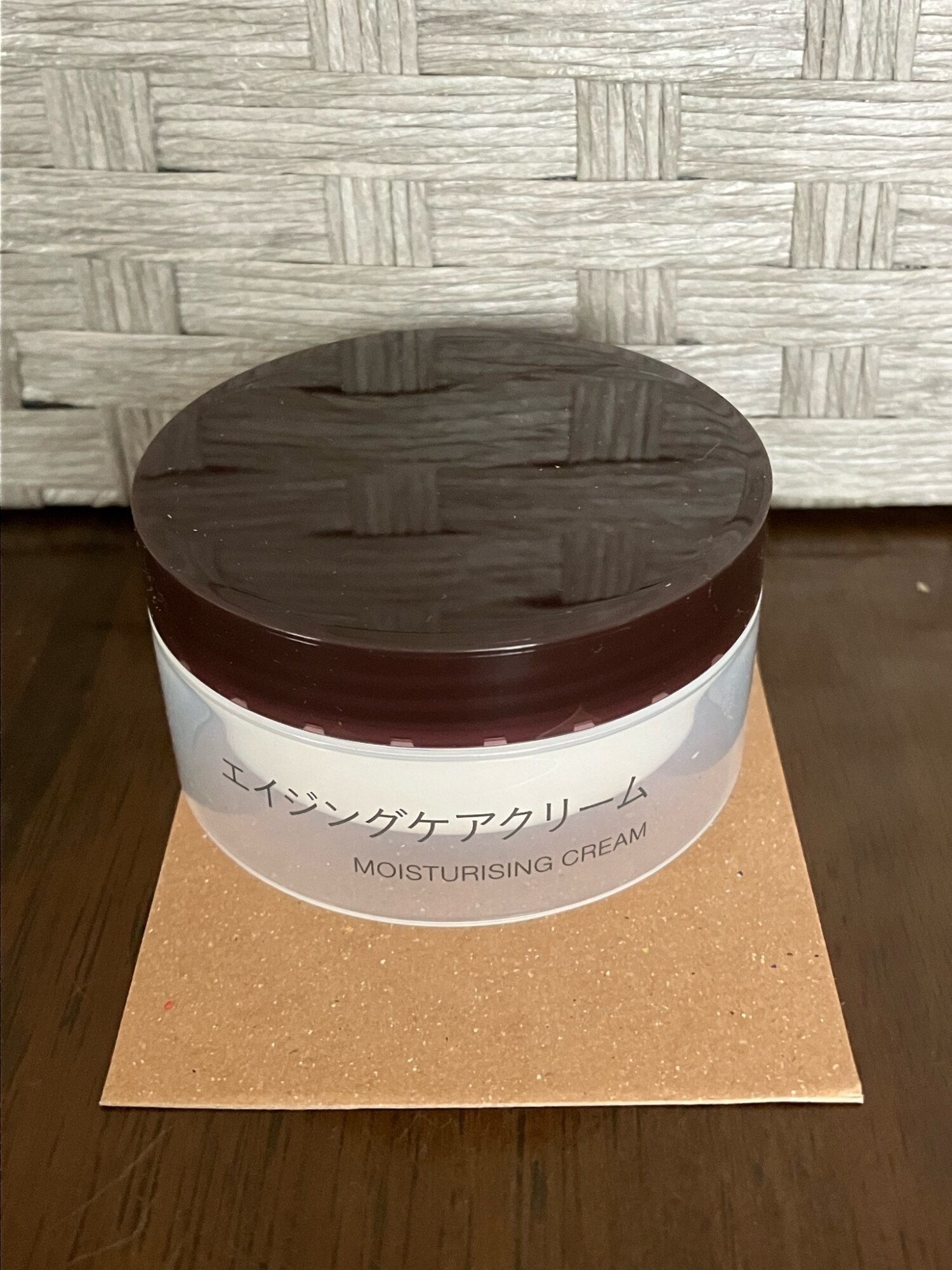 エイジングケアクリーム45g【無印良品 公式】