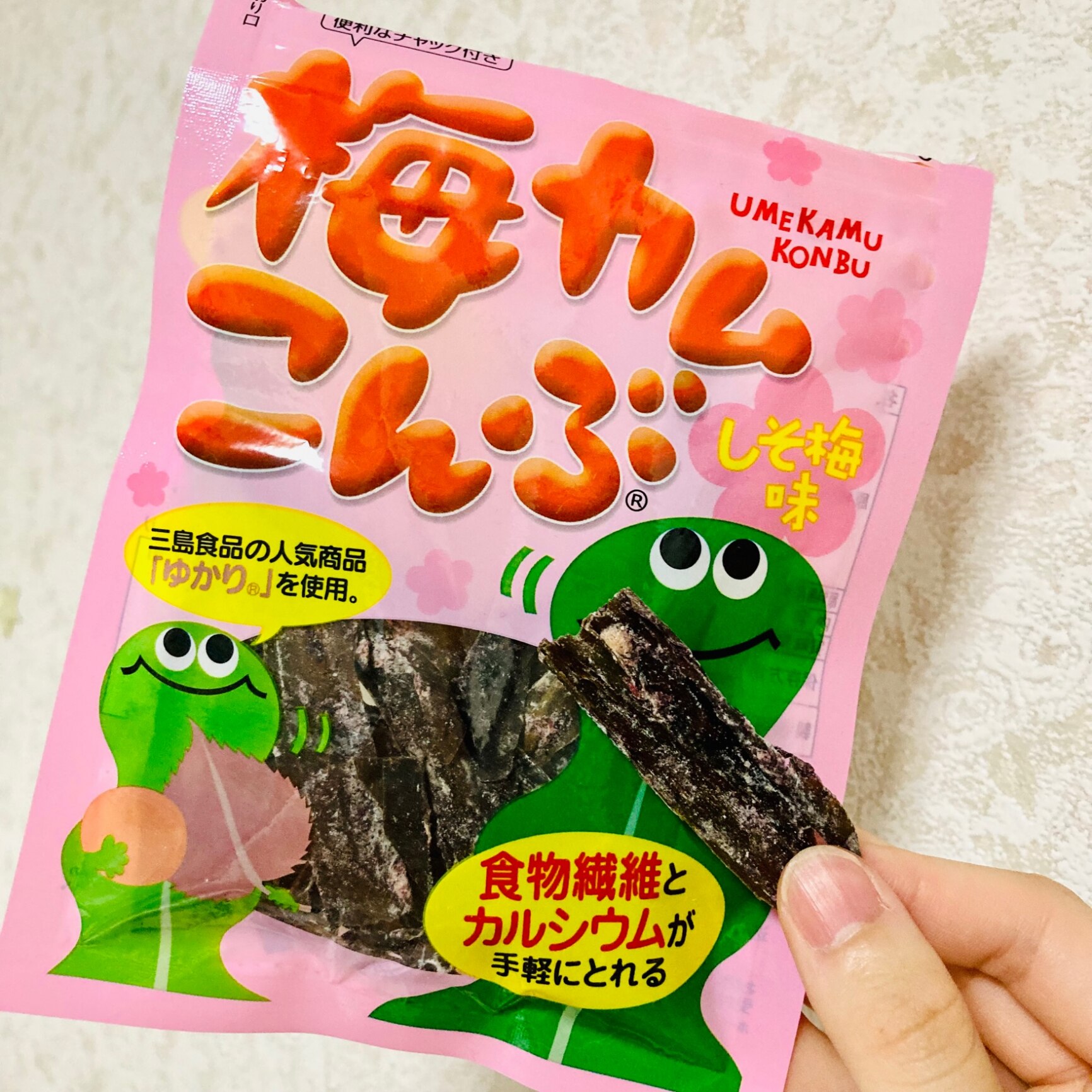 10袋セット] 上田昆布 梅カムこんぶ しそ梅味【ポイント消化