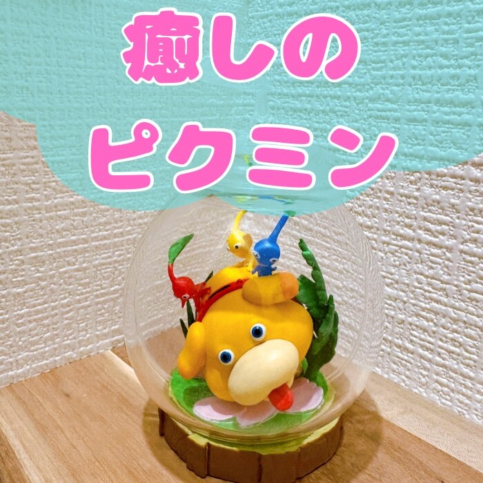 ROOM : 検索結果