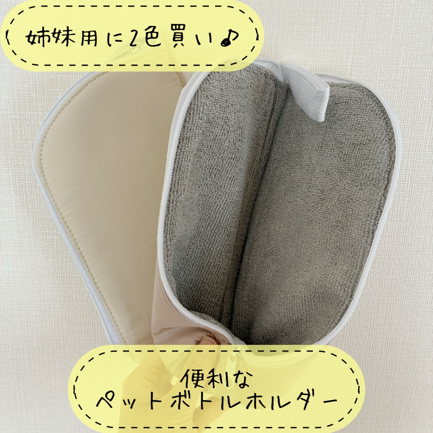 ROOM : 検索結果