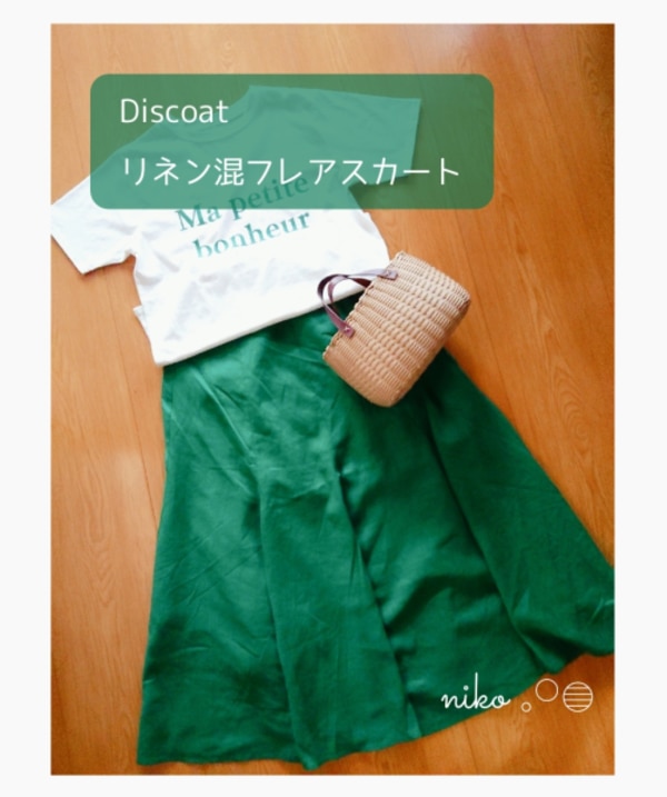 SALE／81%OFF】Discoat 【洗濯機で洗える】リネン混ハギフレアスカート