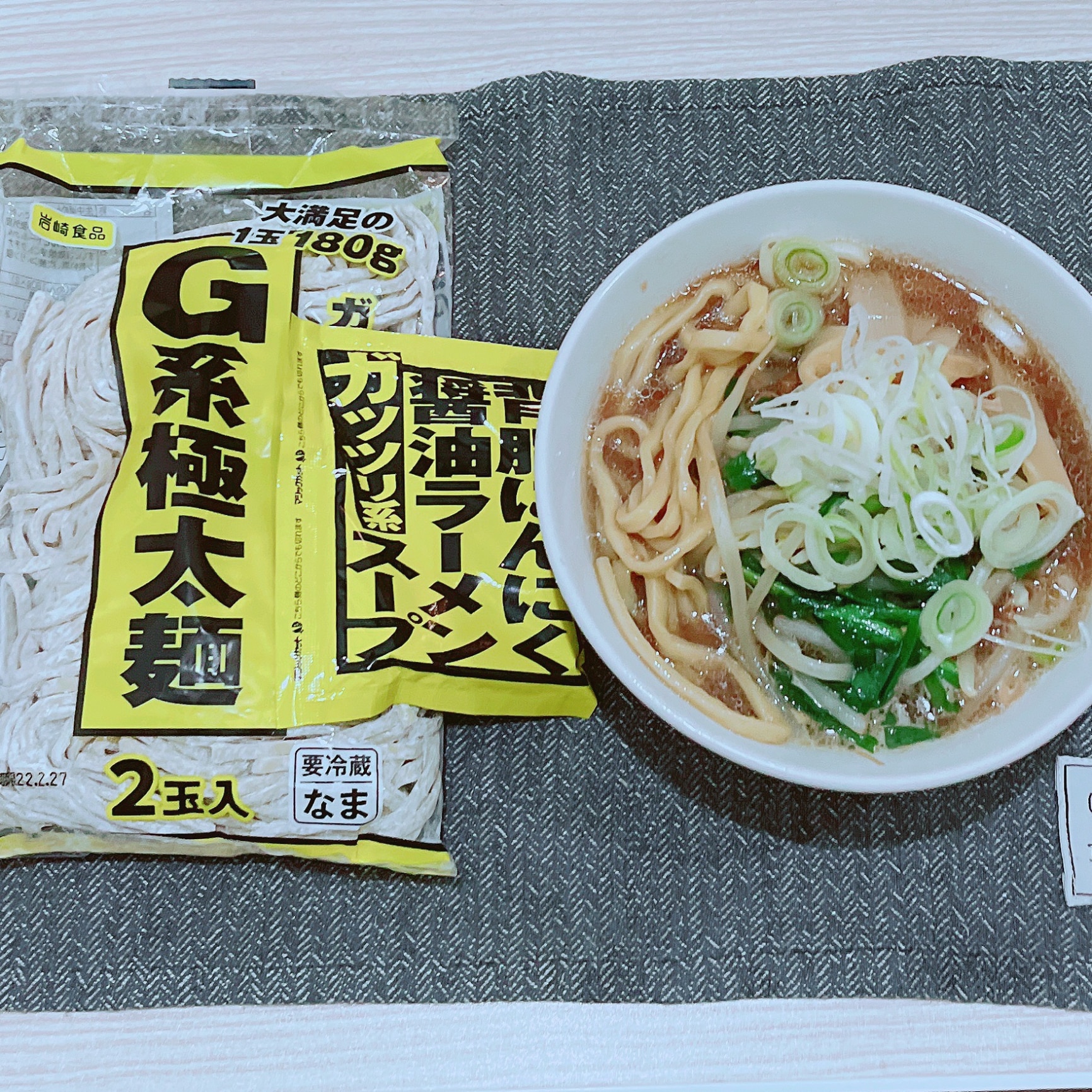 【ガッツリ系ラーメンセット】G系極太麺＋背 …