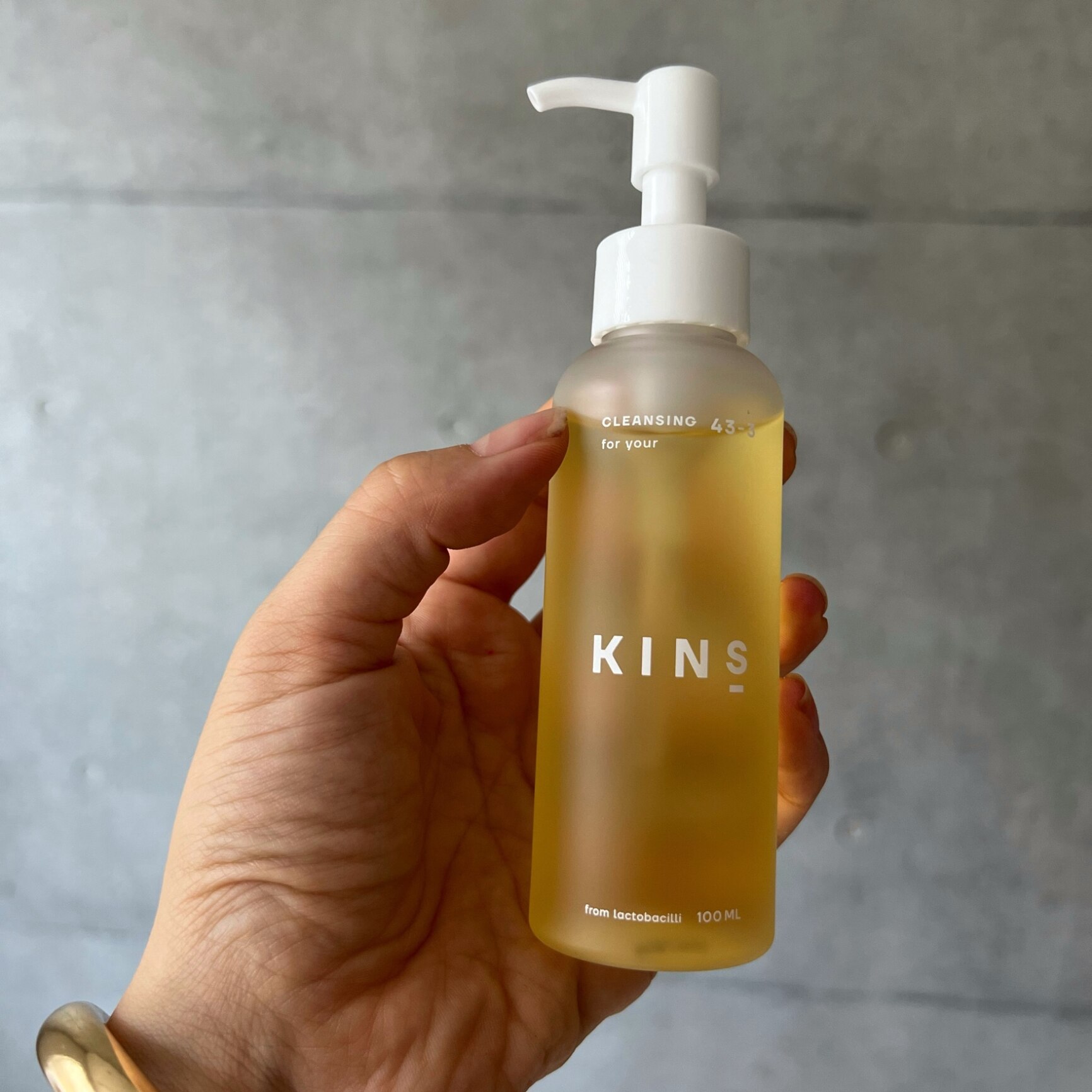 【ポイント10倍 6/20 20:00 - 6/26 1:59】【公式】KINS クレンジングオイル 100ml｜W洗顔不要 毛穴 角栓 黒ずみ オイルクレンジング 保湿 敏感肌 マツエクOK 日本製 送料無料 - メイン画像 1