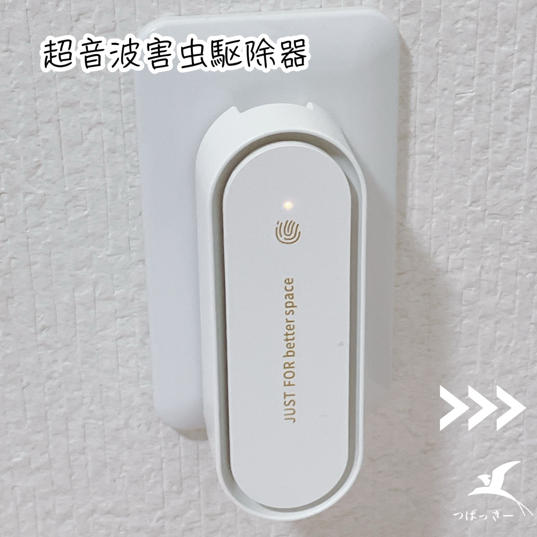 IKEA イケア マグネットボード ホワイト a40164080 SPONTAN