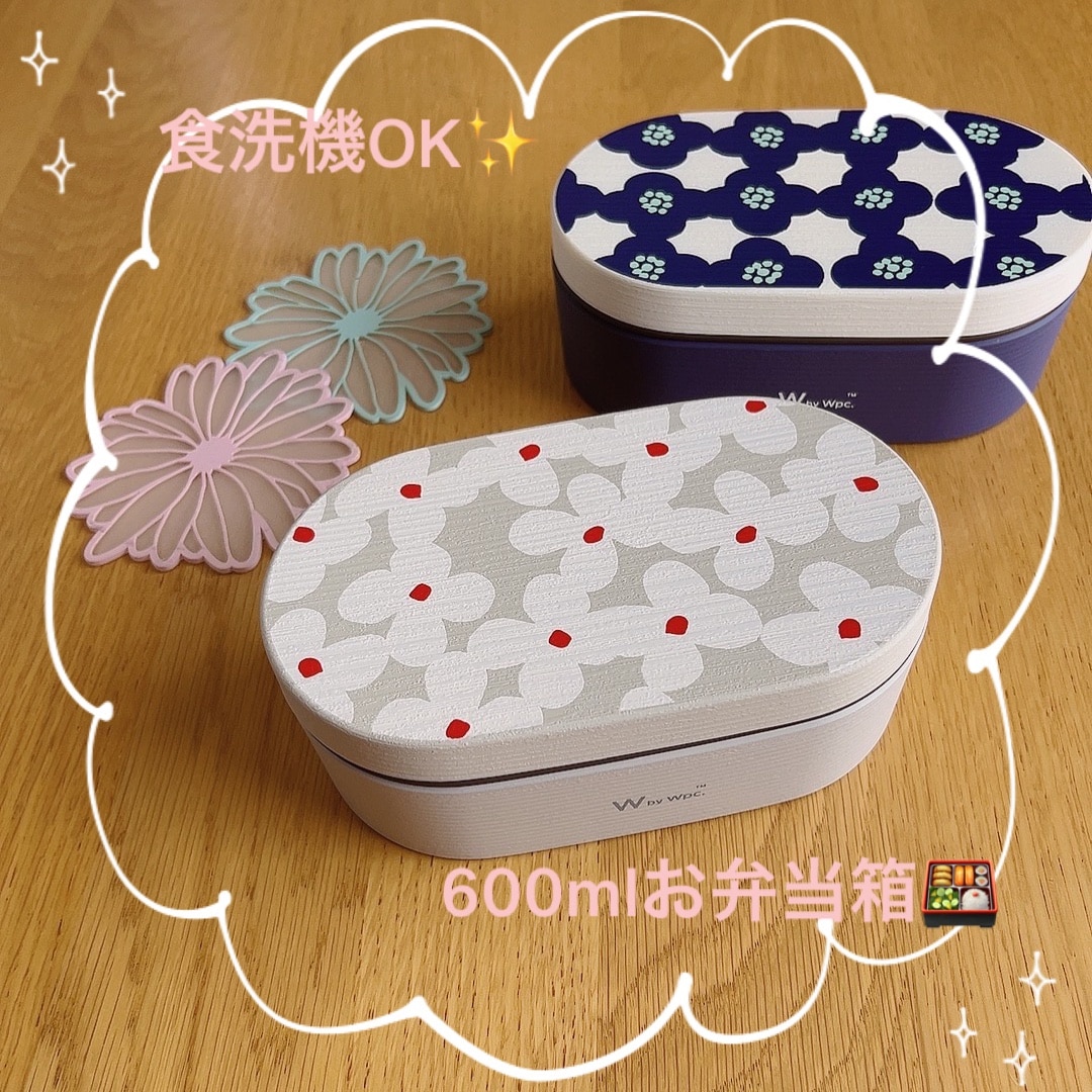 200円クーポン】 Wpc. ワールドパーティー Patterns ランチ
