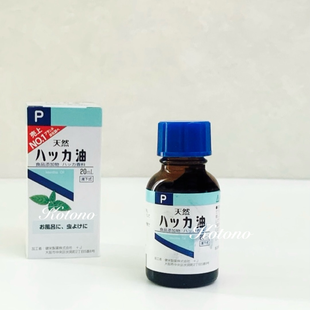 マッド タナ ティムール 薬用 リヴァイタルセラム 150mL [ 美容室専売
