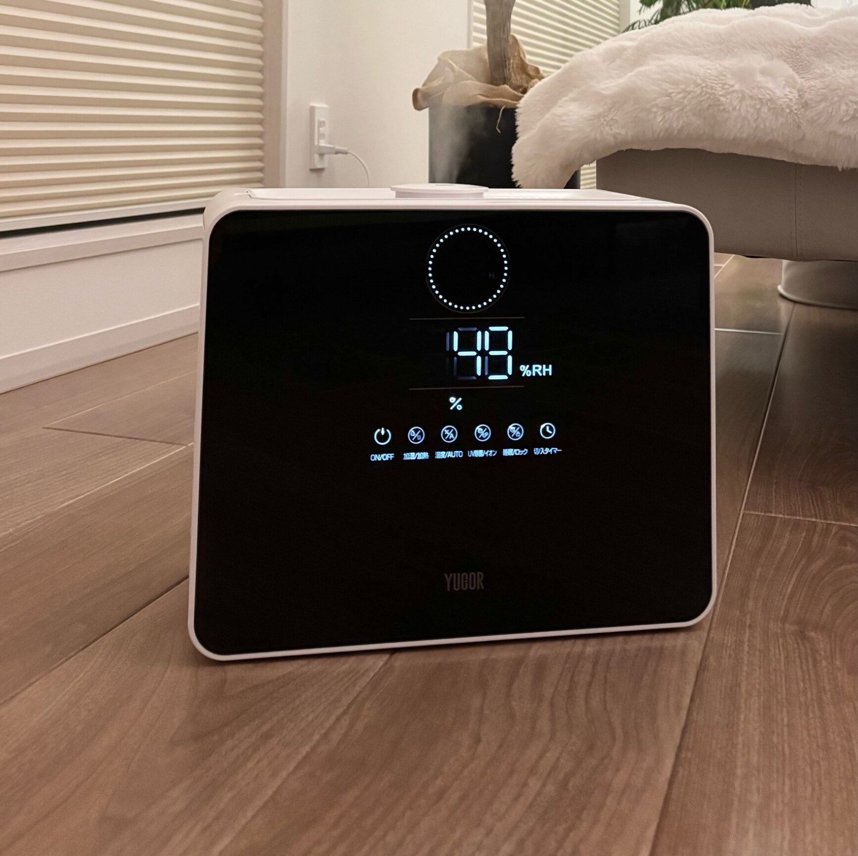 きなこkinako__.home のROOM - 欲しい! に出会える。