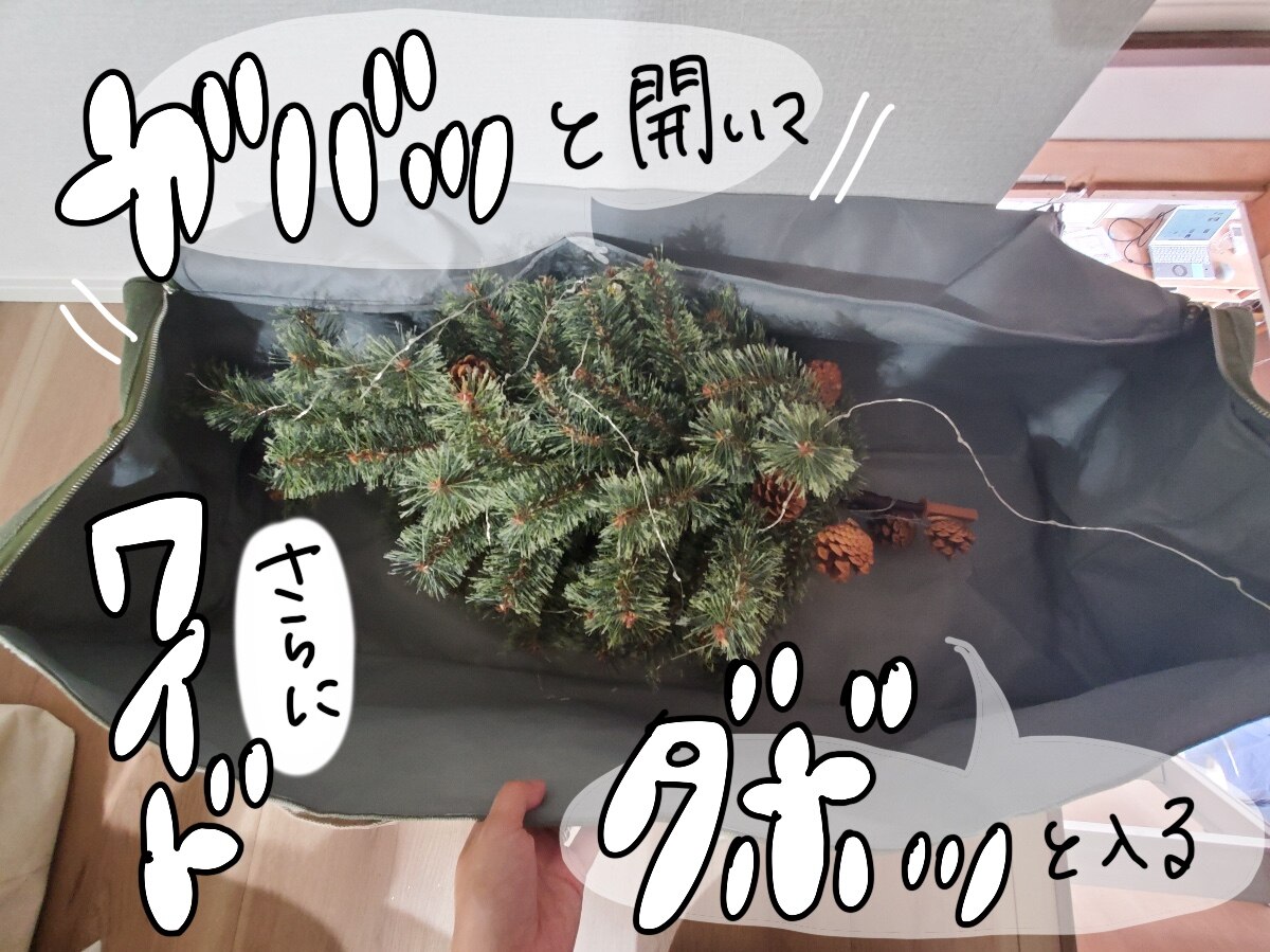 ChristmasFactory:オリジナルクリスマス用品】思い出も一緒に ChristmasFactory:オリジナルクリスマス用品】思い出も一緒に