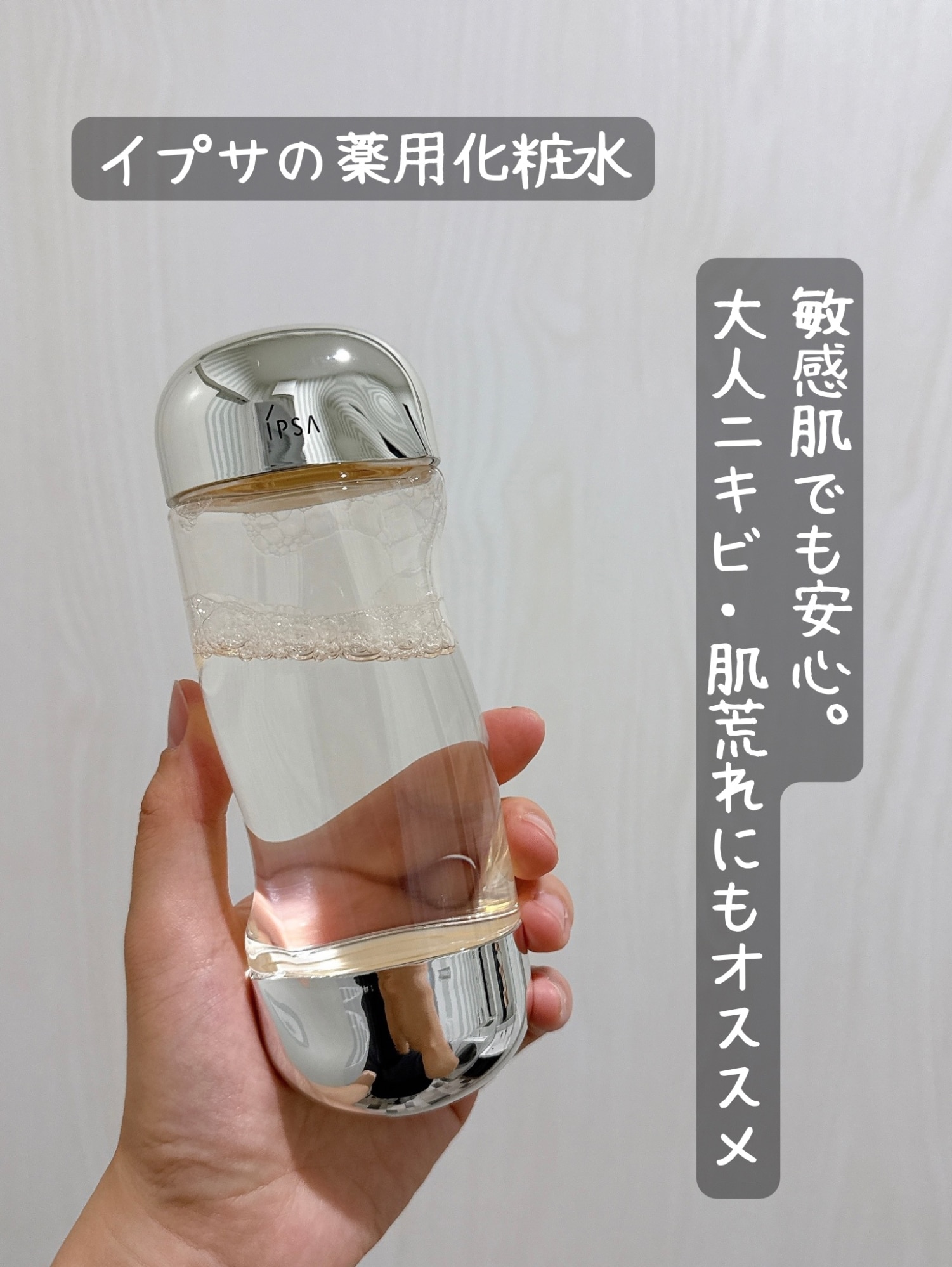 ROOM : 検索結果