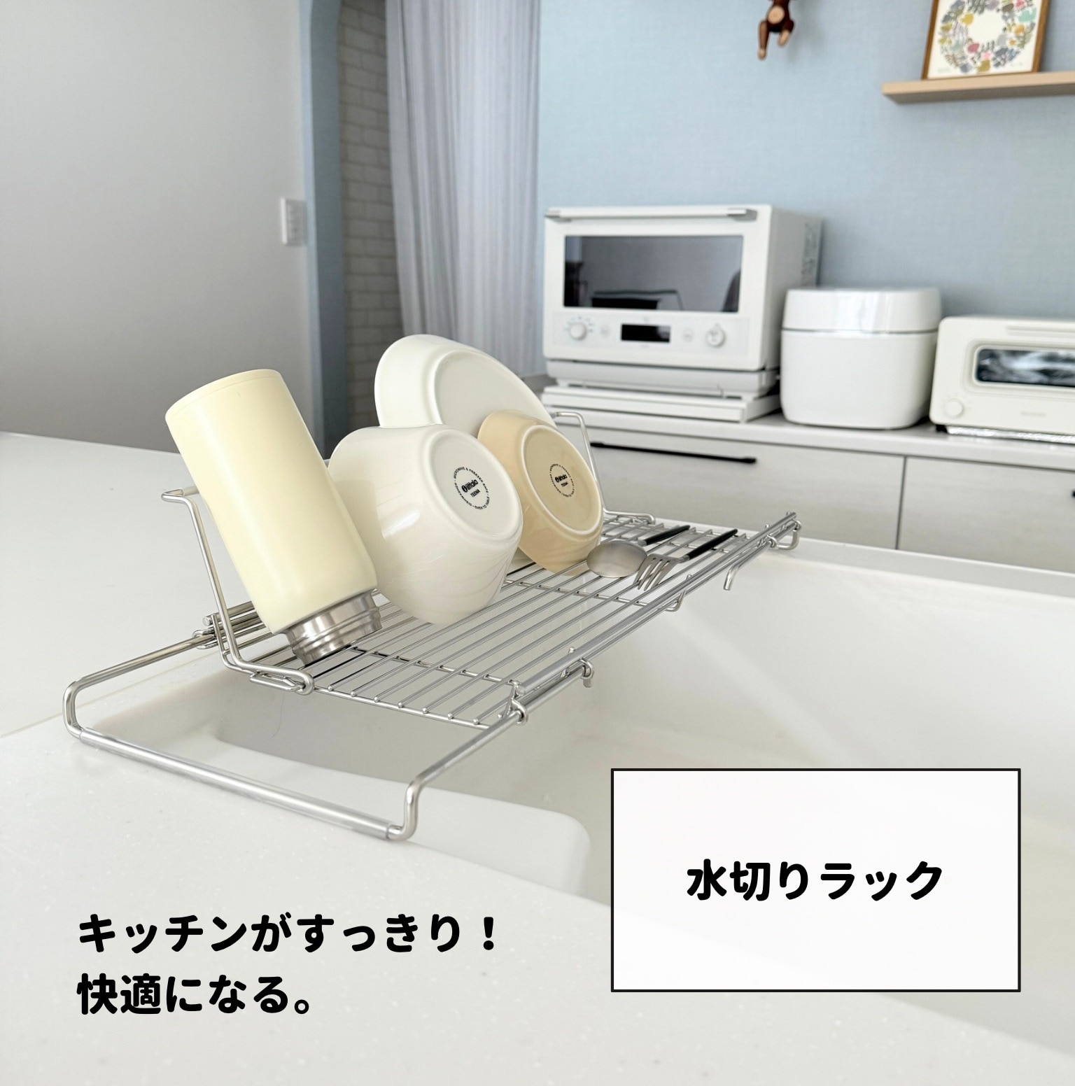 ゆっか｜整理収納アドバイザー のROOM - 欲しい! に出会える。