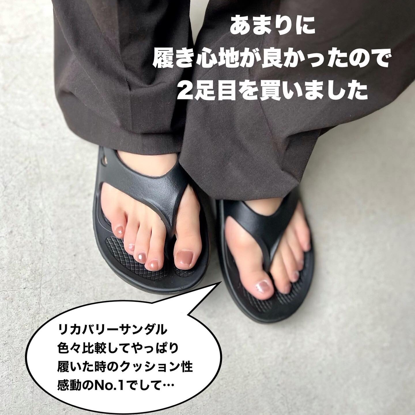 ウーフォス/OOFOS OOriginal（ウーオリジナル）リカバリーサンダル[トングサンダル/ビーチサンダル/リカバリーシューズ/スポーツ/ランニング/マラソン/トレッキング/ハイキング/ユニセックス] - メイン画像 2