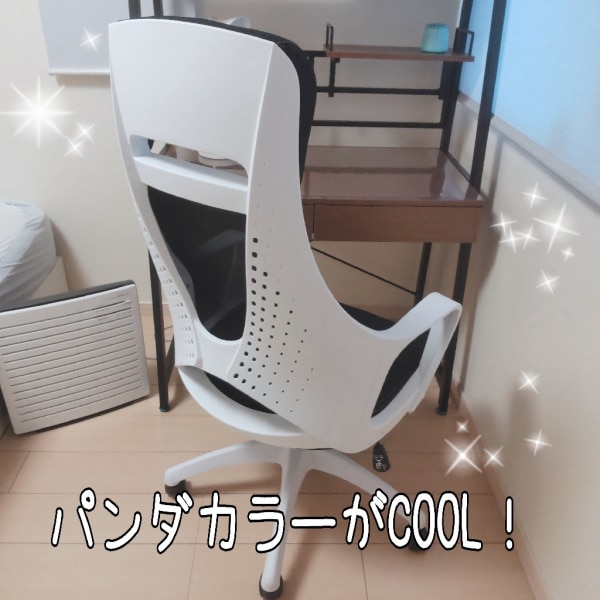 ニトリ　オフィスチェア　OC501 WH ニトリ NITORI オフィスチェア OC501 WH - メルカリ