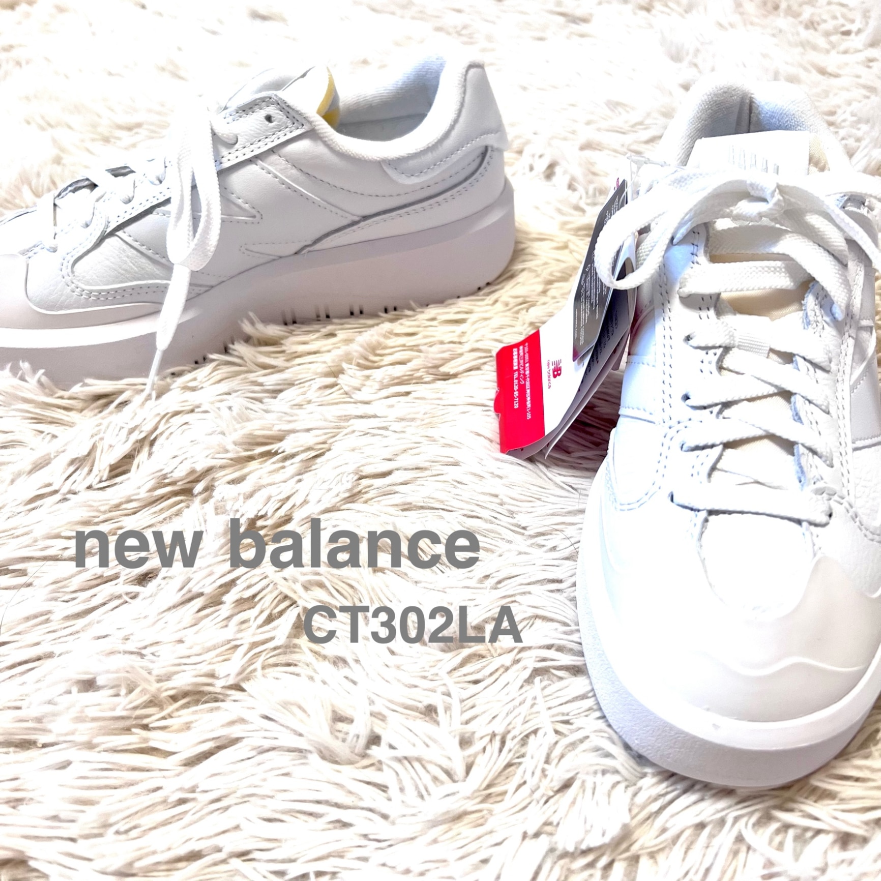 NEW BALANCE】 ニューバランス CT302LA(D) CT302 CT302LA WHITE(LA)