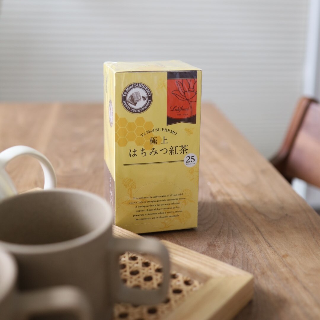 紅茶専門店 ラクシュミー 極上はちみつ紅茶 25袋入×5箱セット【北海道