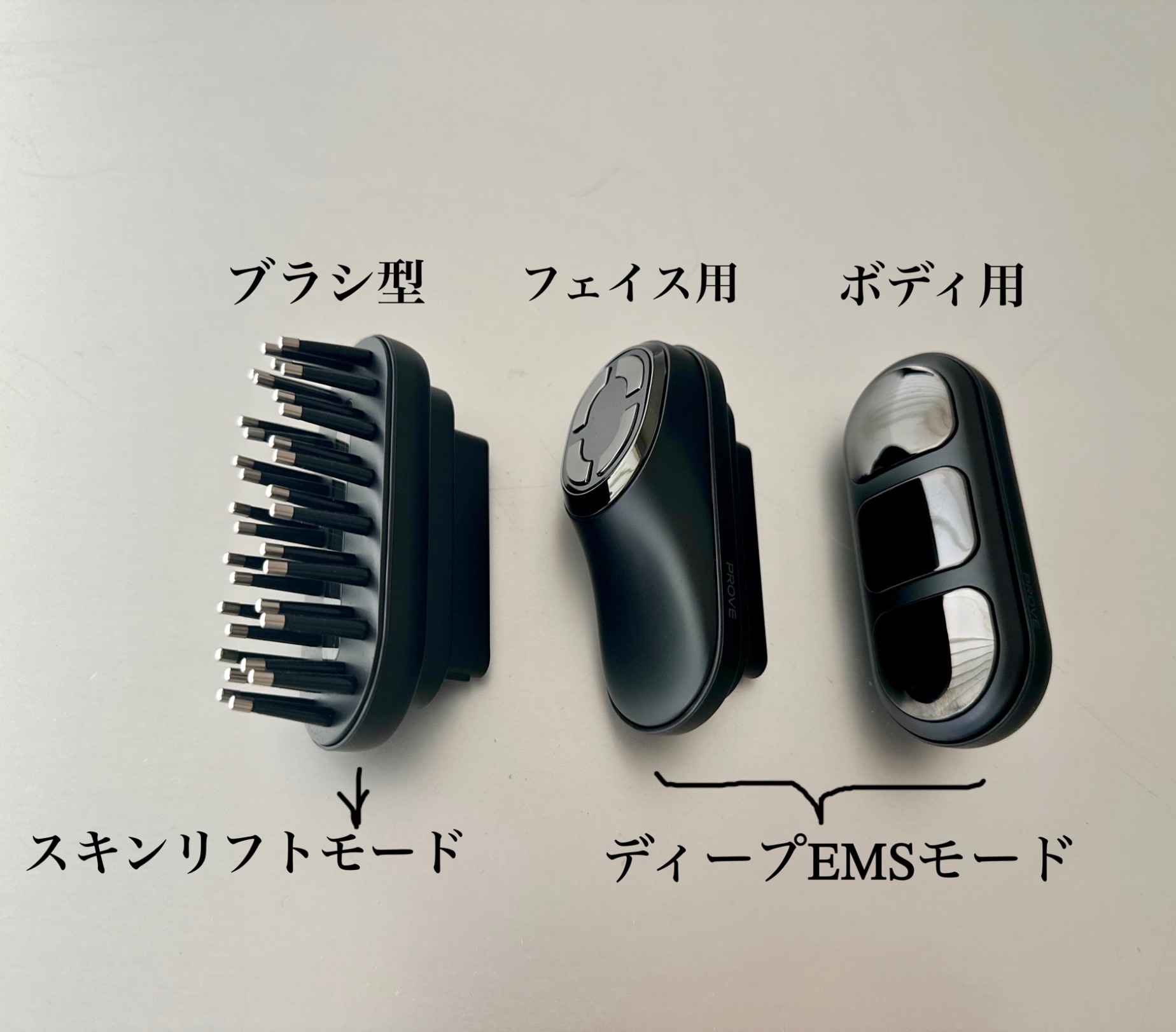 公式｜土日限定 10％OFFクーポン＋P10倍！】 EMS 美顔器 リフトアップ